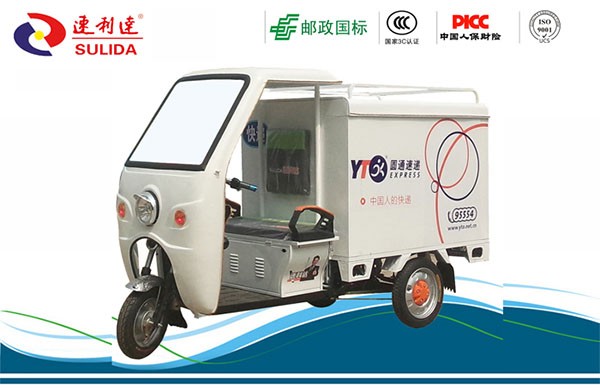 Sulida 3C Certified Canopy Type Yuantong Express Special Delivery Heavy Duty Electric Delivery Tricy