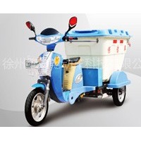 Electric three wheel cleaning vehicle 500L (A model)