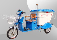 Electric three wheel cleaning vehicle 500L (B model)