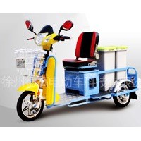 Electric three wheel fast small cleaning car DG3070A