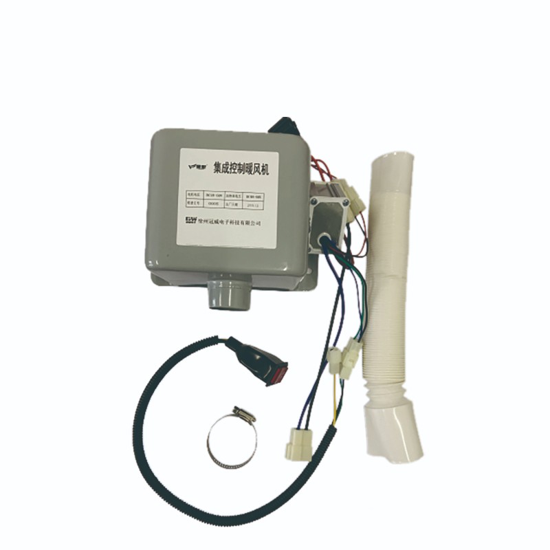 Integrated control heater