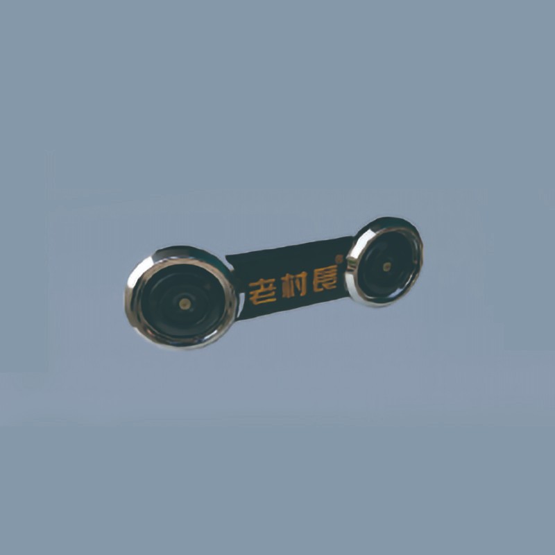 horn-08