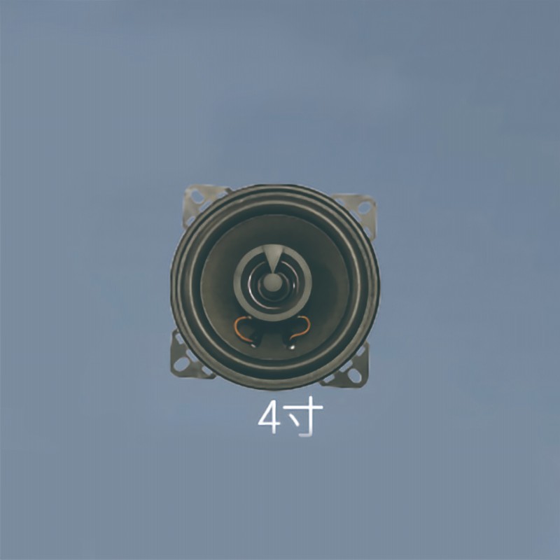 speaker-03