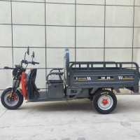 1.5 Mili electric tricycle