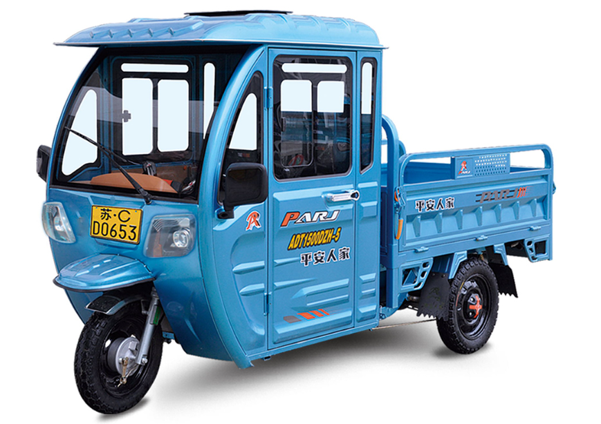 ADT1500DZH-5 Tiansheng 1.5 meters