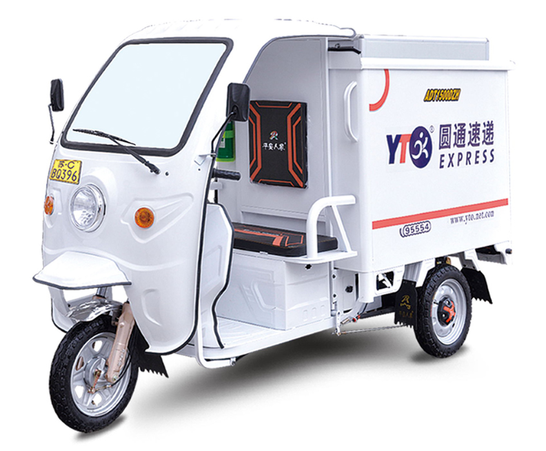 Logistics specialized vehicle