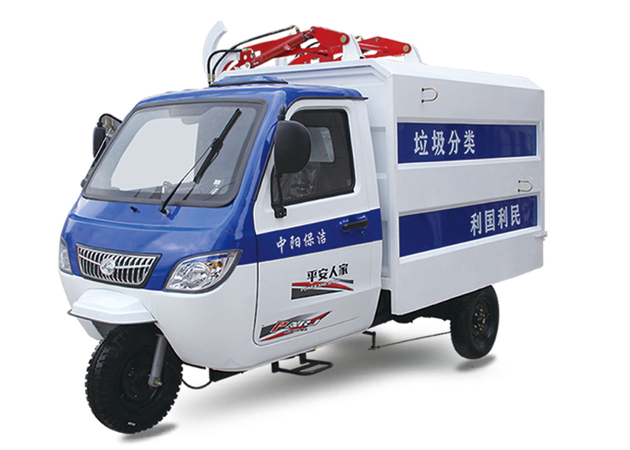 Dong Ba GT2X2000
