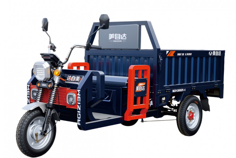 MZD1200DZH-4