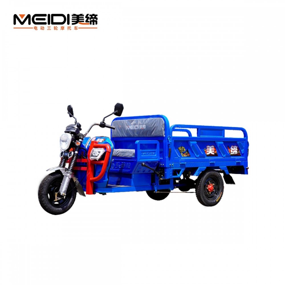 1.6-meter small battle tiger (suspended seat)