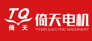 yitian