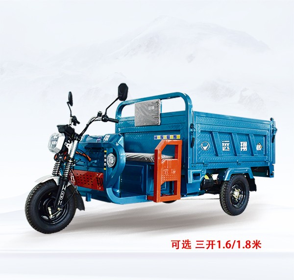 Zhengba 1.6/1.8 meters